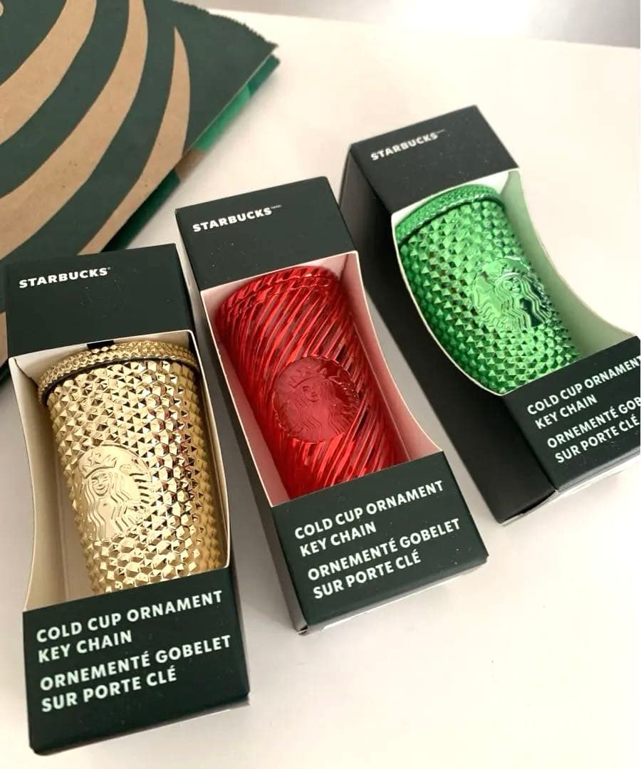 新品　北米スタバ　キーチェーン・オーナメント タンブラー型　3個セット