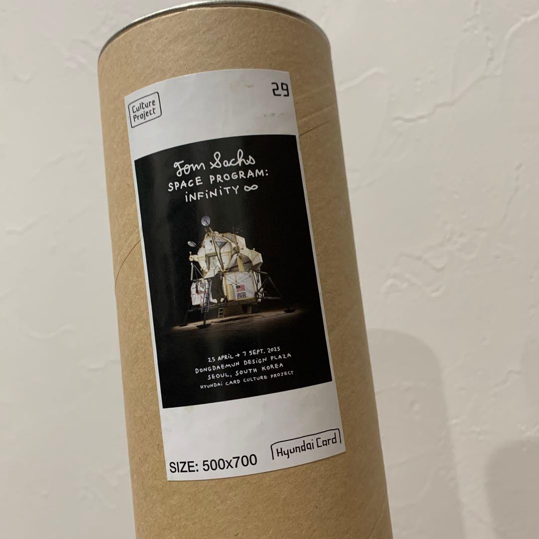 【日本未入荷】トム・サックス　エキシビジョンポスター① tom sacks 韓国