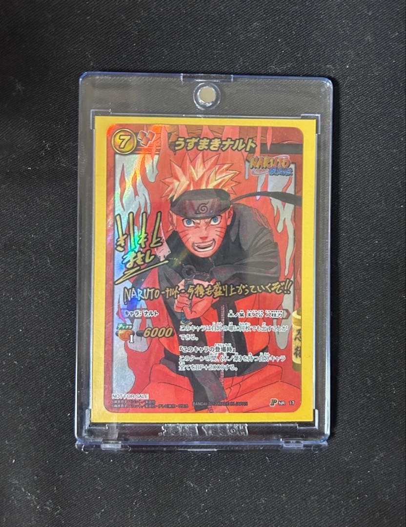 valuableさん　専用