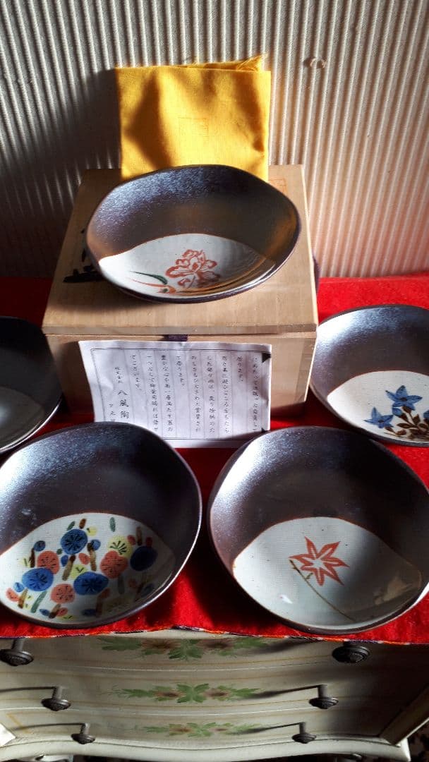 菰野万古焼、八風陶園の銘々皿