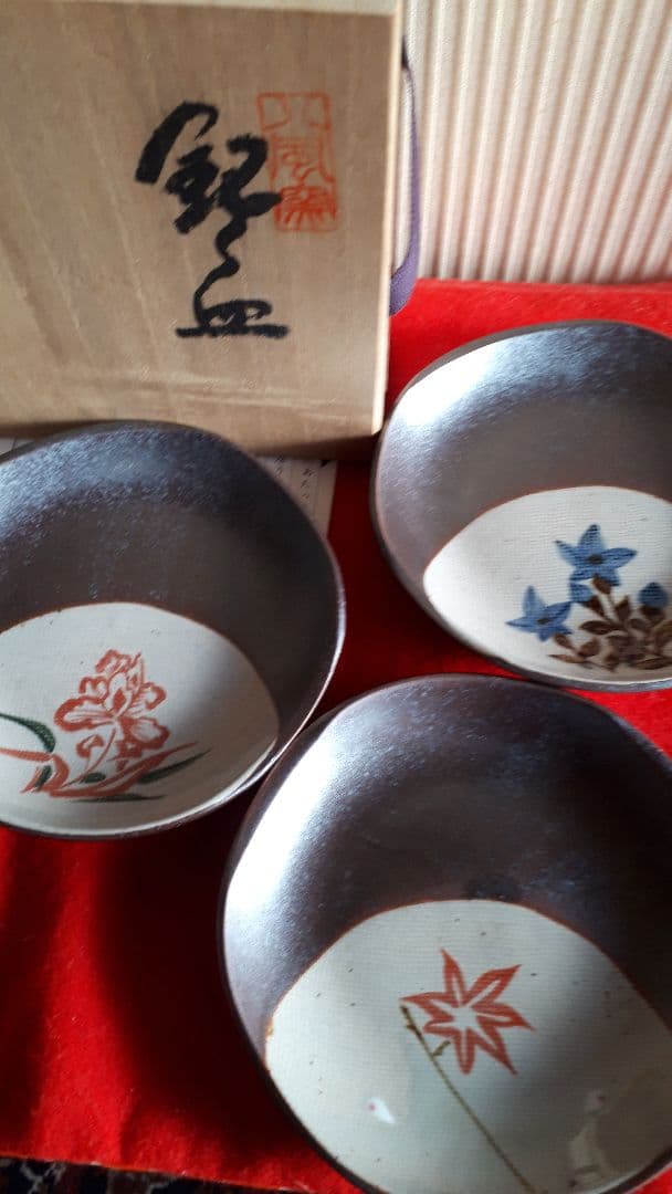 菰野万古焼、八風陶園の銘々皿