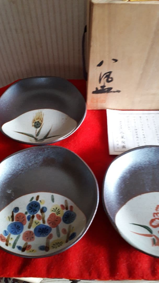 菰野万古焼、八風陶園の銘々皿