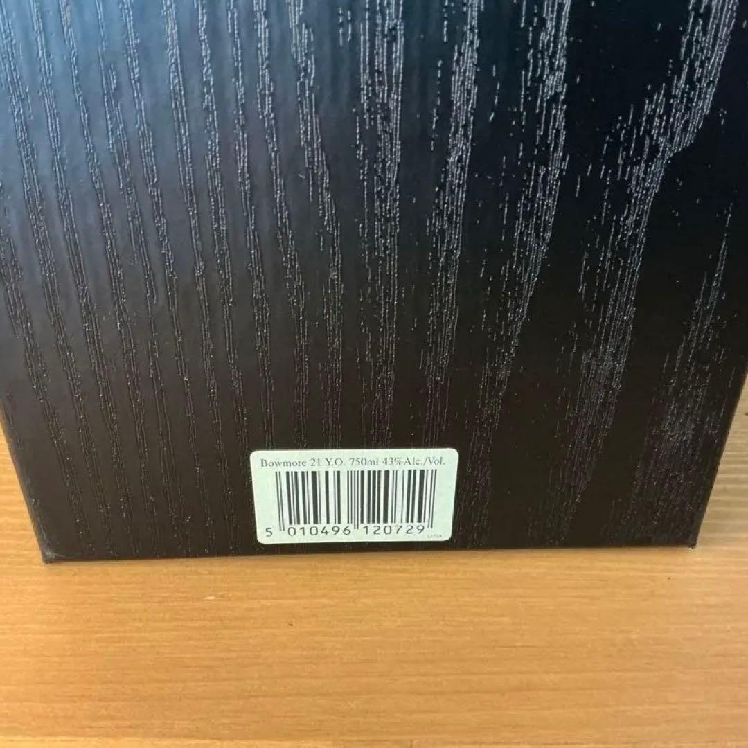 ボウモア 21年 カモメラベル 750ml 43% 箱付　古酒