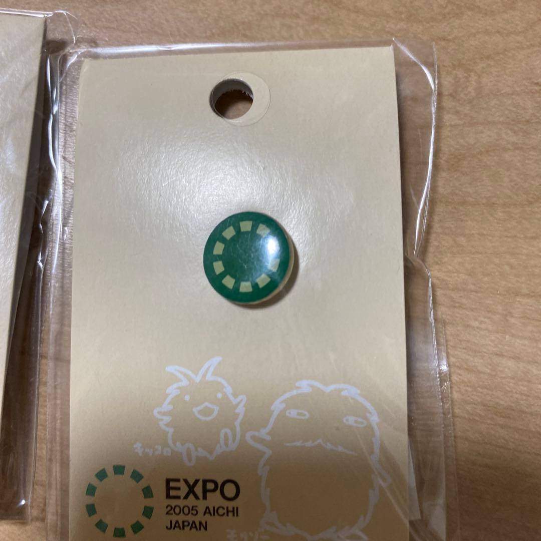 エキスポ2005愛知の緑色キャラクターのピンバッジ8個セット⑥