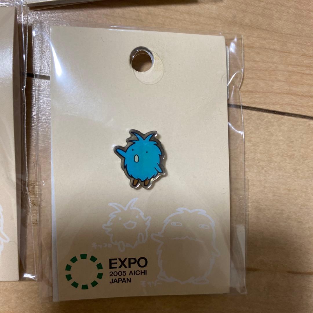 エキスポ2005愛知の緑色キャラクターのピンバッジ8個セット⑥