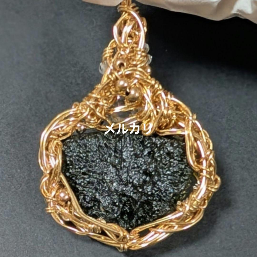 【鑑別書つき】天然モルダバイト ペンダントトップ