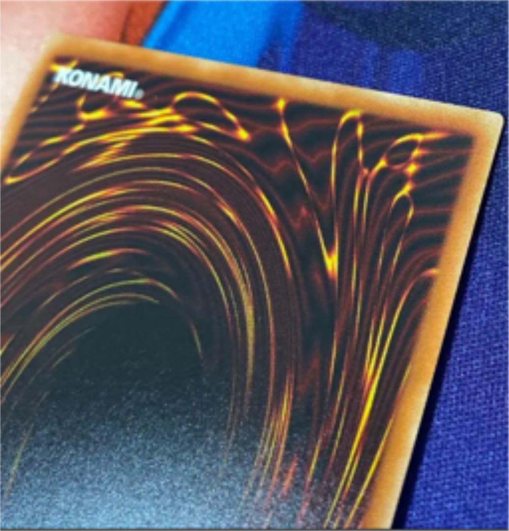 送料無料 遊戯王 青眼の白龍 ブルーアイズホワイトドラゴン 20thシク