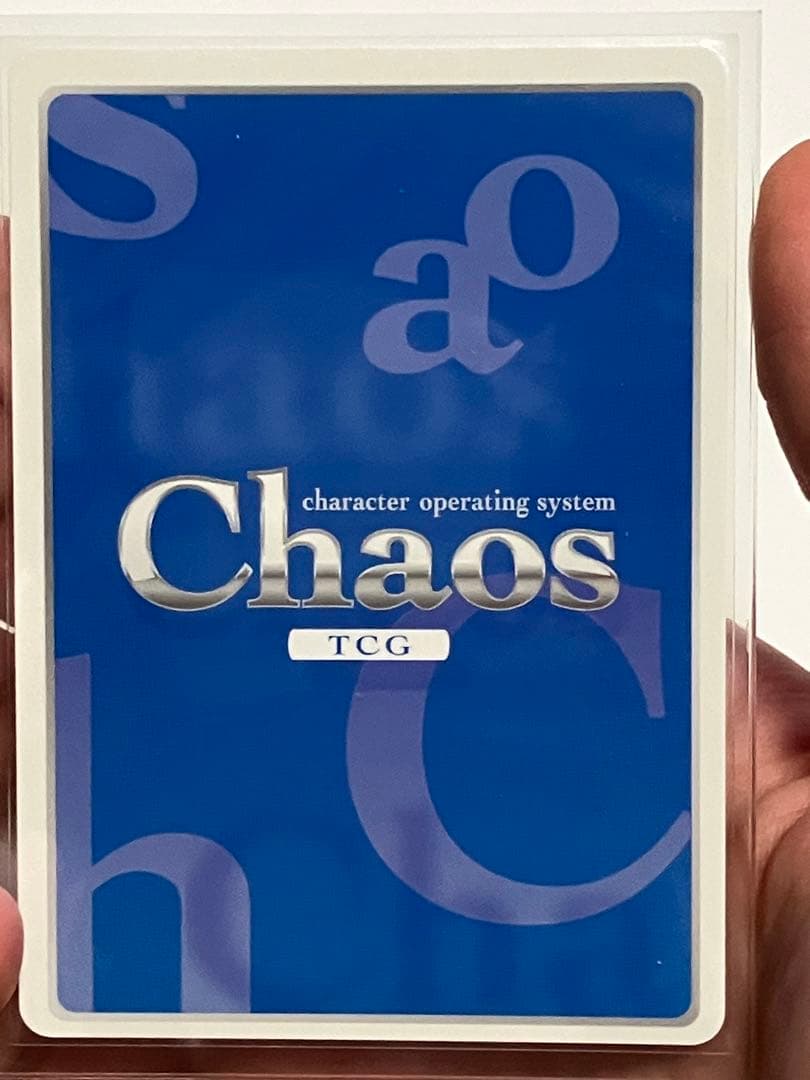 chaosTCGワタシの幸せ「常陸 茉子」SP 千恋＊万花