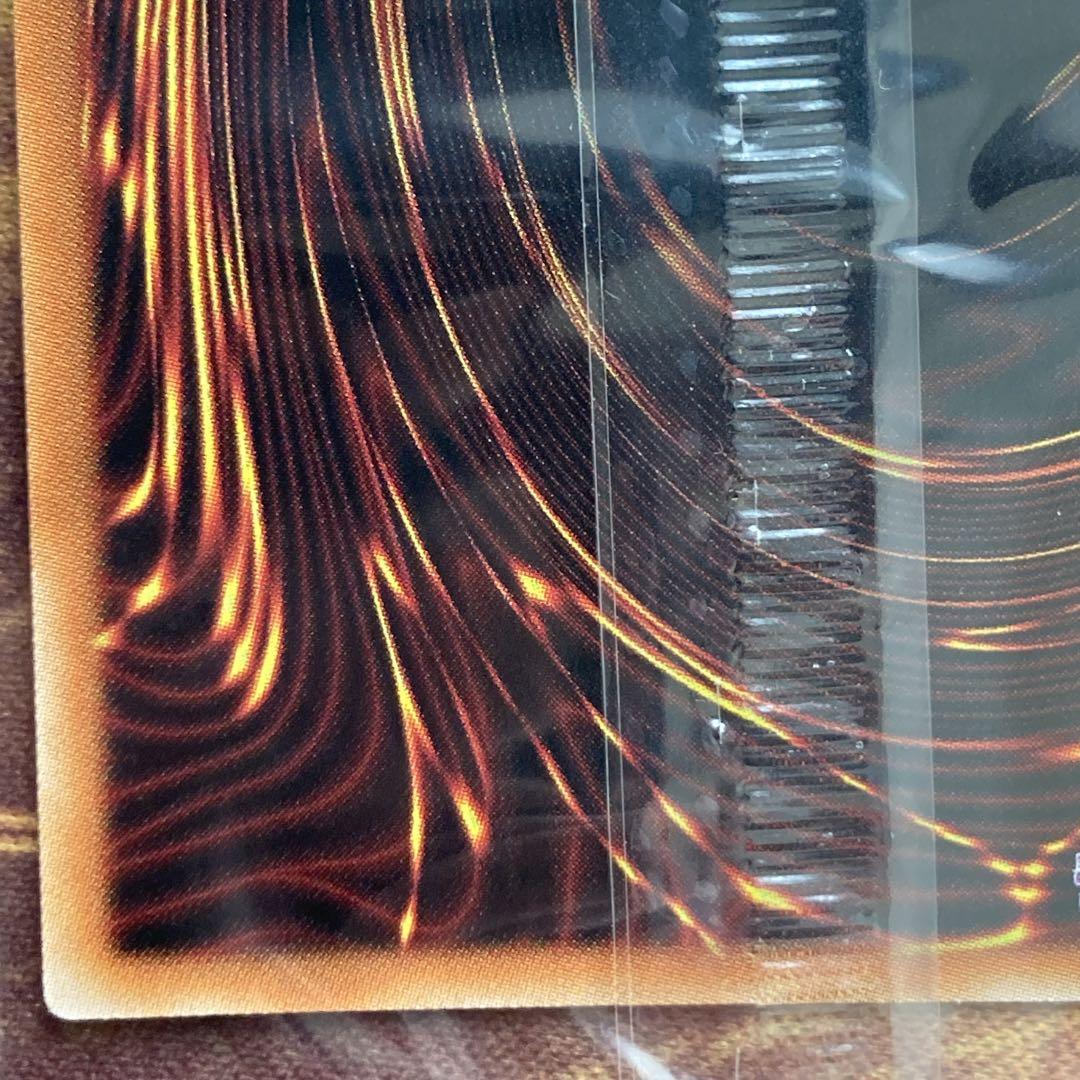 【大特価】 未開封 ホーリーエルフ special blue ver ブルシク