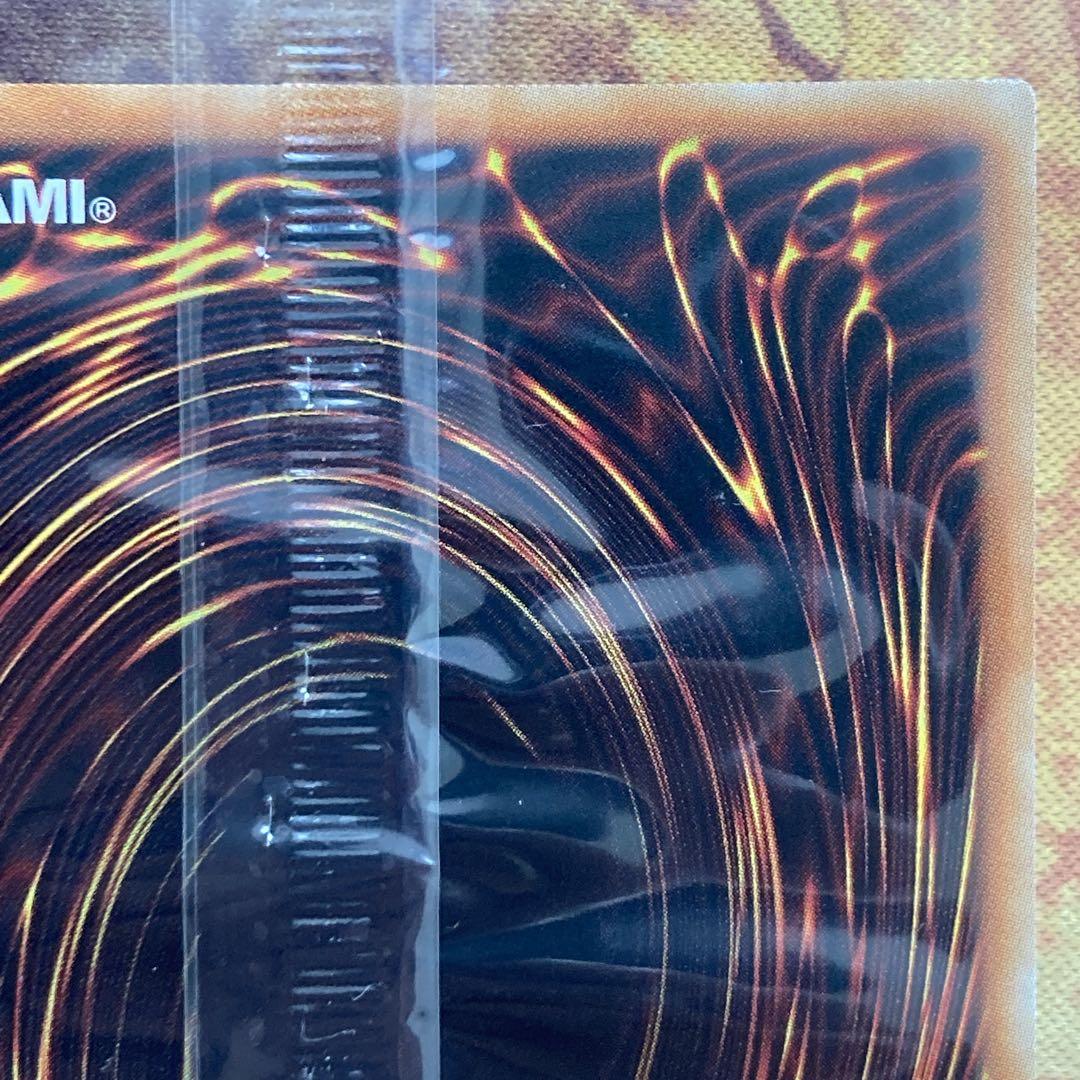 【大特価】 未開封 ホーリーエルフ special blue ver ブルシク