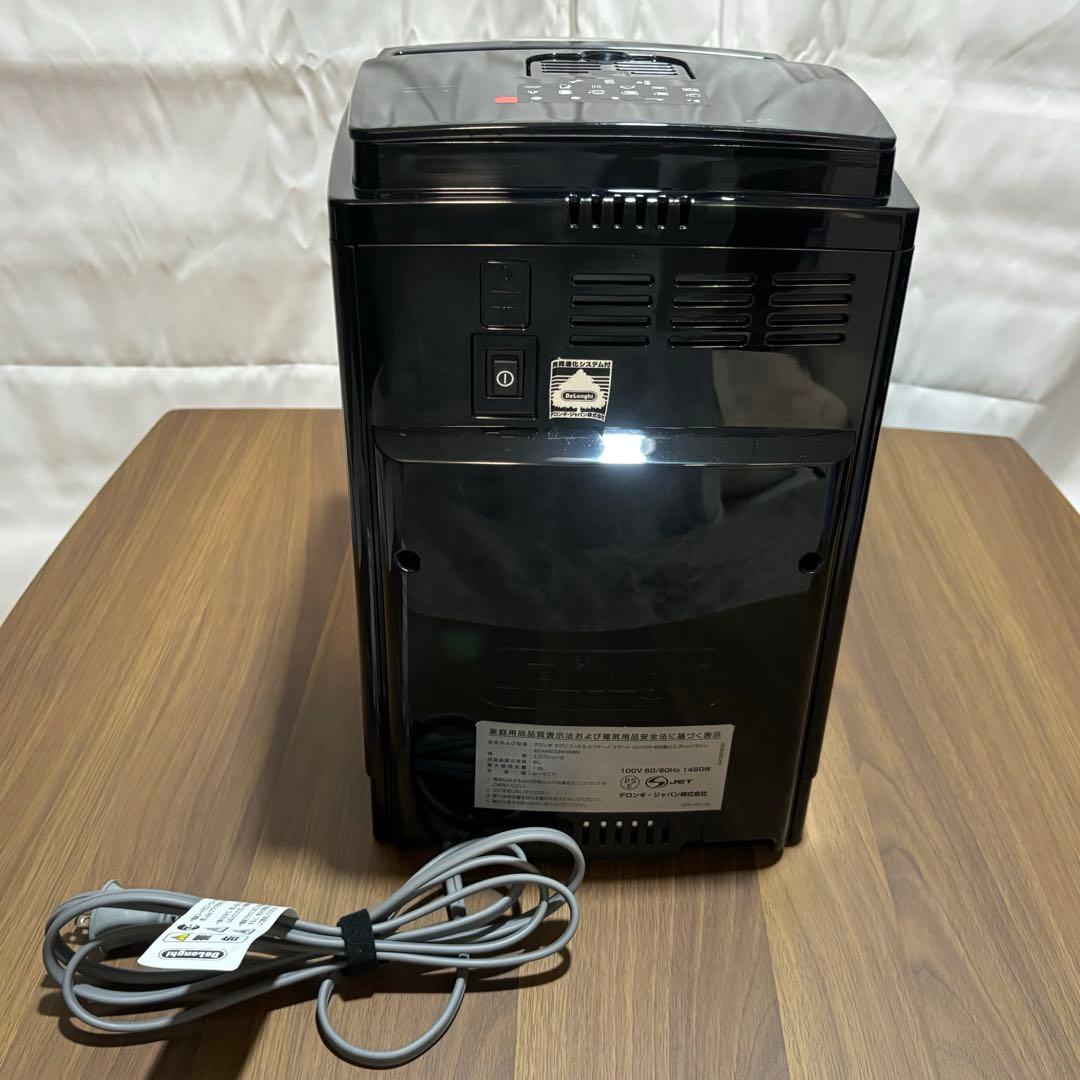 De'Longhi マグ二フィカS カプチーノコンパクト 全自動エスプレッソ