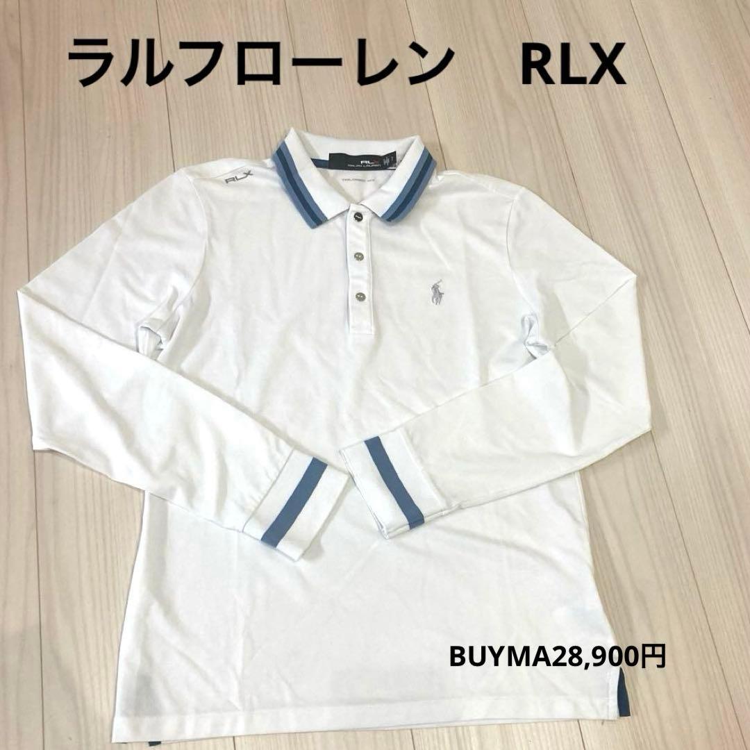 【POLO RALPH LAUREN】ロングスリーブ ポロシャツ　RLX