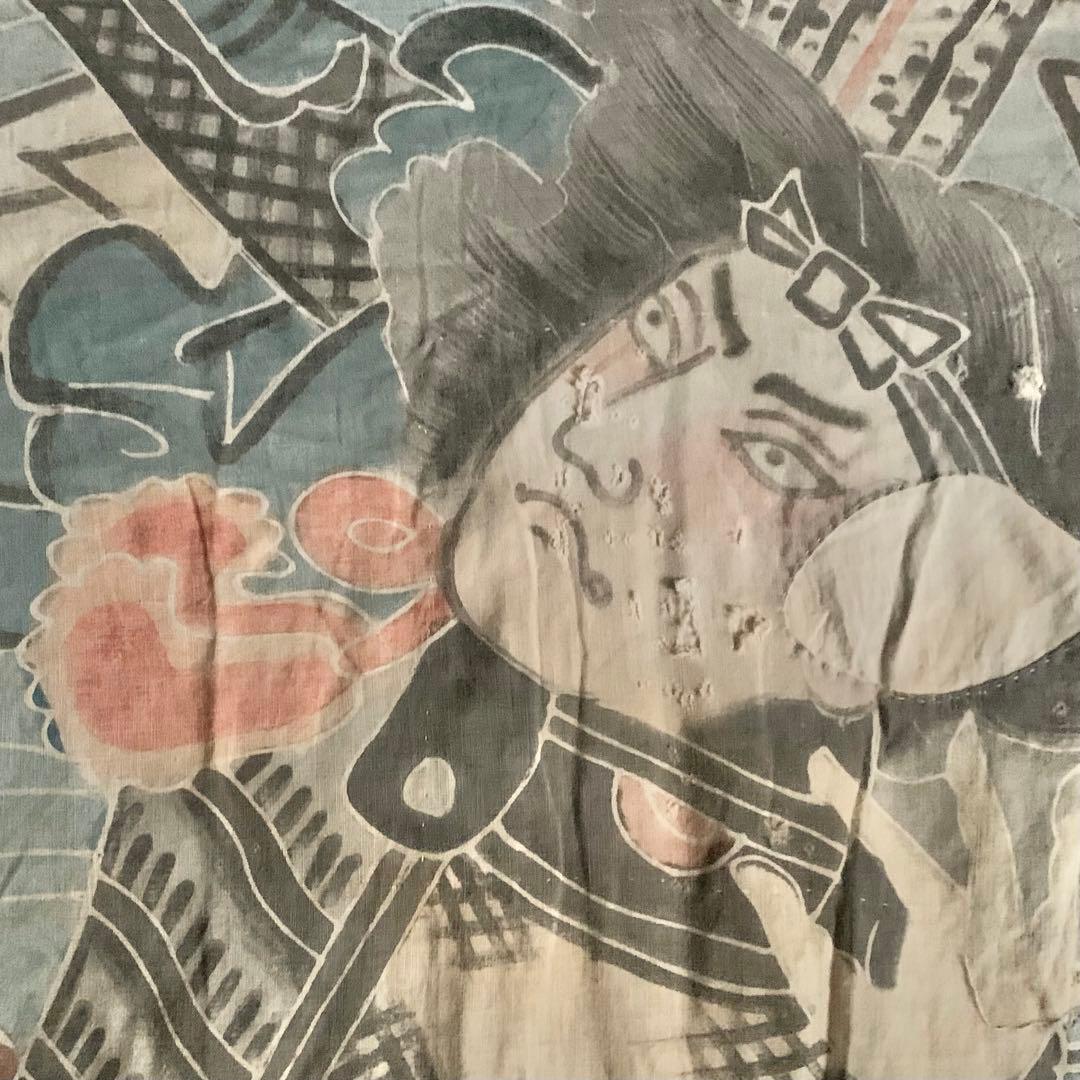 古い 木綿 筒描き 布団皮？ 古布 古道具 アンティーク