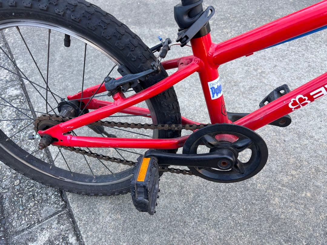 ヨツバサイクル　キッズバイク 20インチ レッド/ブルー
