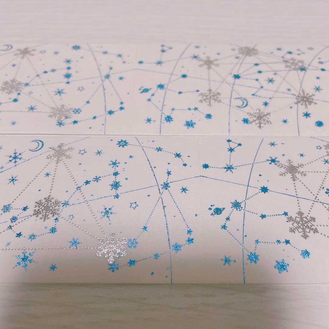 【No.0019】海外マステ　切り売り　和紙　星　月　雪