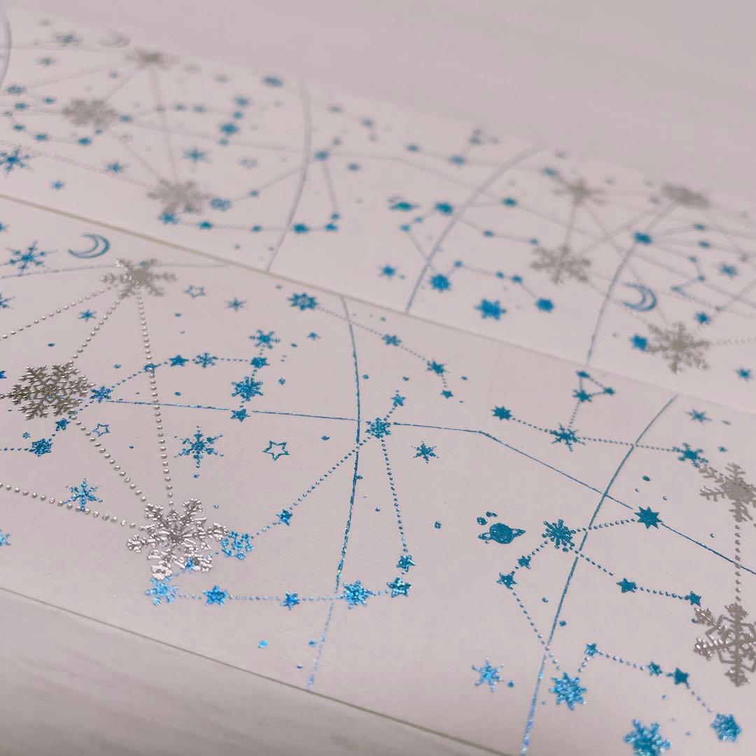【No.0019】海外マステ　切り売り　和紙　星　月　雪