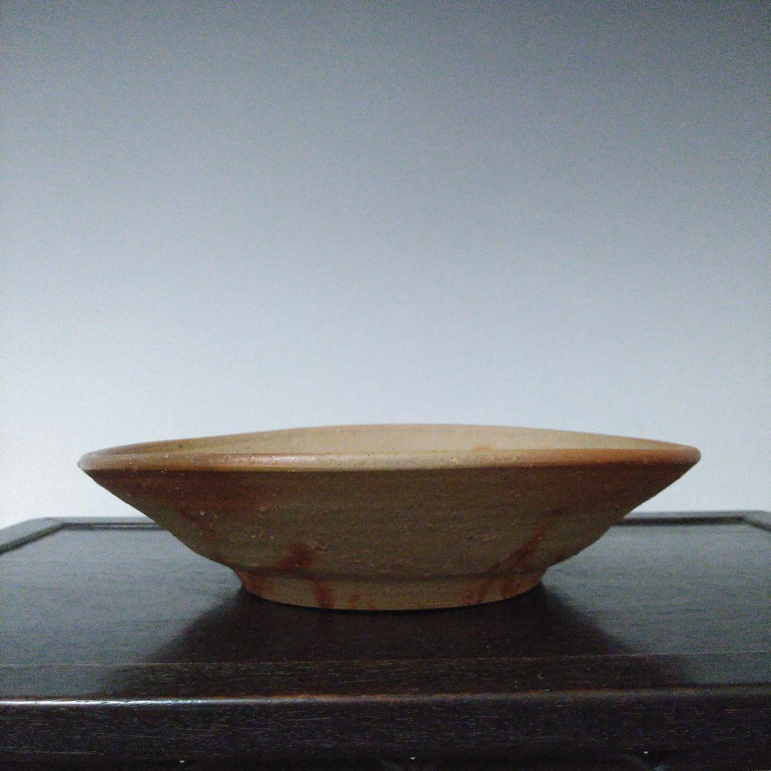 NO545 備前焼の器　人間国宝　伊勢﨑淳　陶印