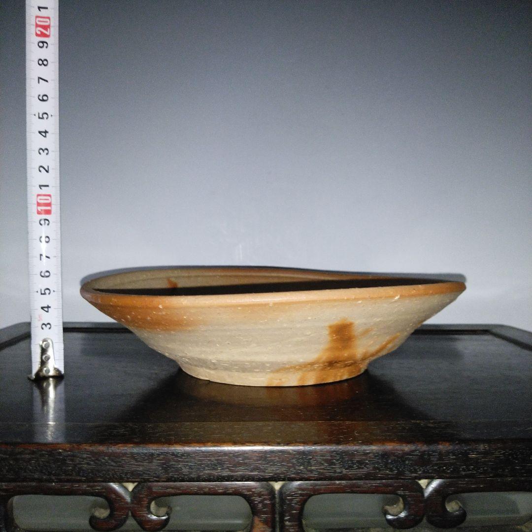 NO545 備前焼の器　人間国宝　伊勢﨑淳　陶印