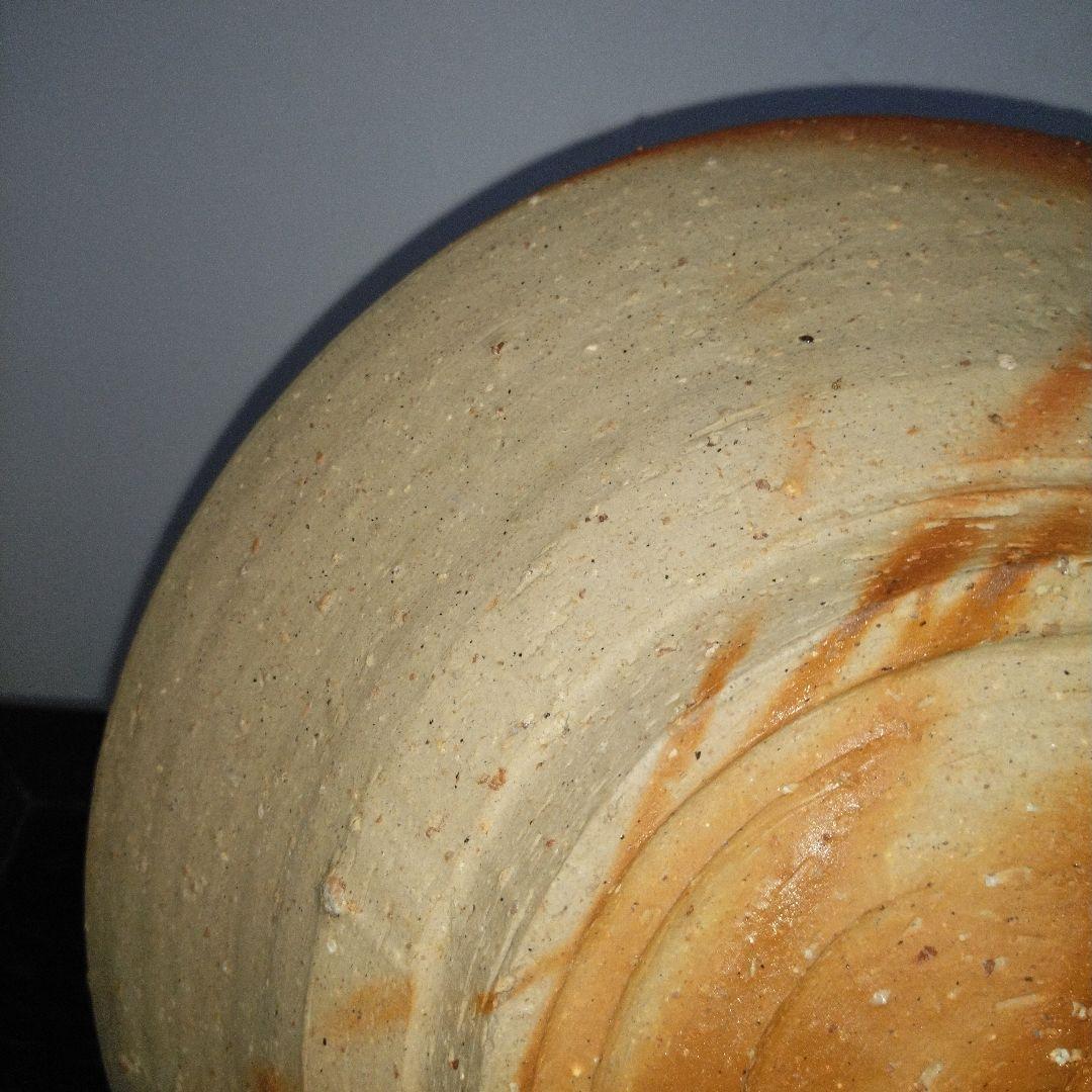 NO545 備前焼の器　人間国宝　伊勢﨑淳　陶印