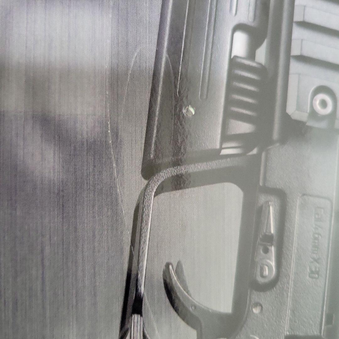 東京マルイ MP7A1 ガスブローバック