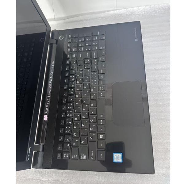 東芝 i7 6世帯　ノートパソコン SSD 500GB