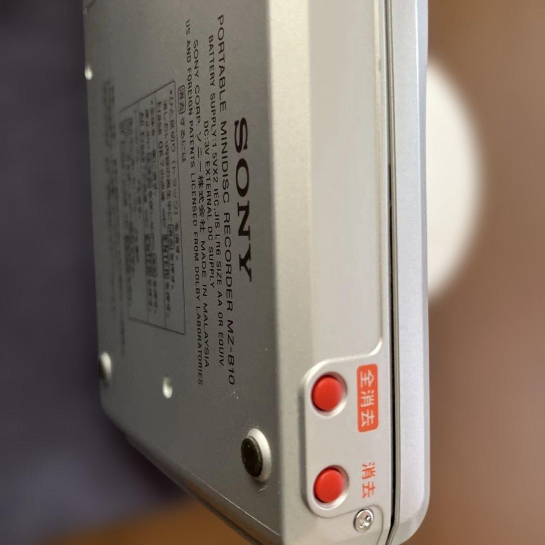 SONY ポータブルミニディスクレコーダー MZ-B10 説明書付き