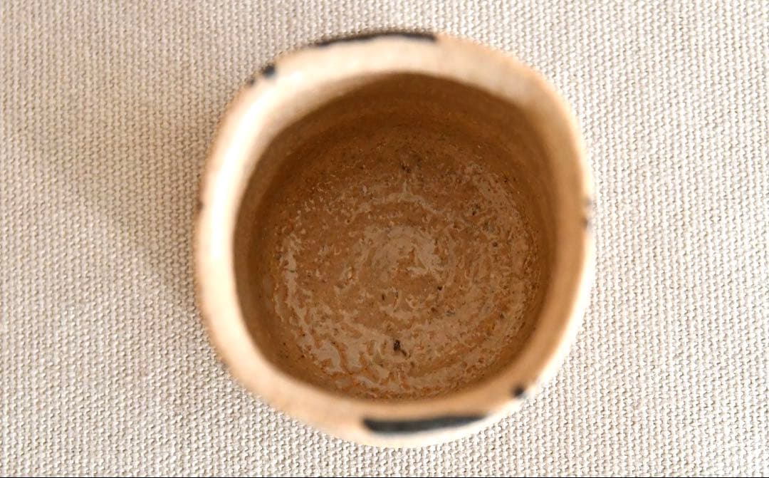 志野唐津　中里重利