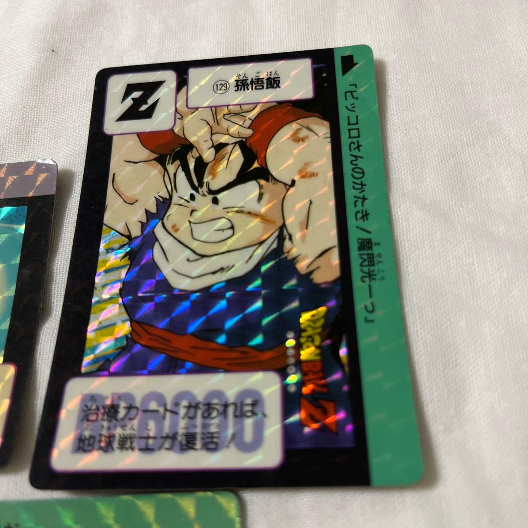 ドラゴンボール　カードダス　3枚連番　128,129,130 キラ　1990年