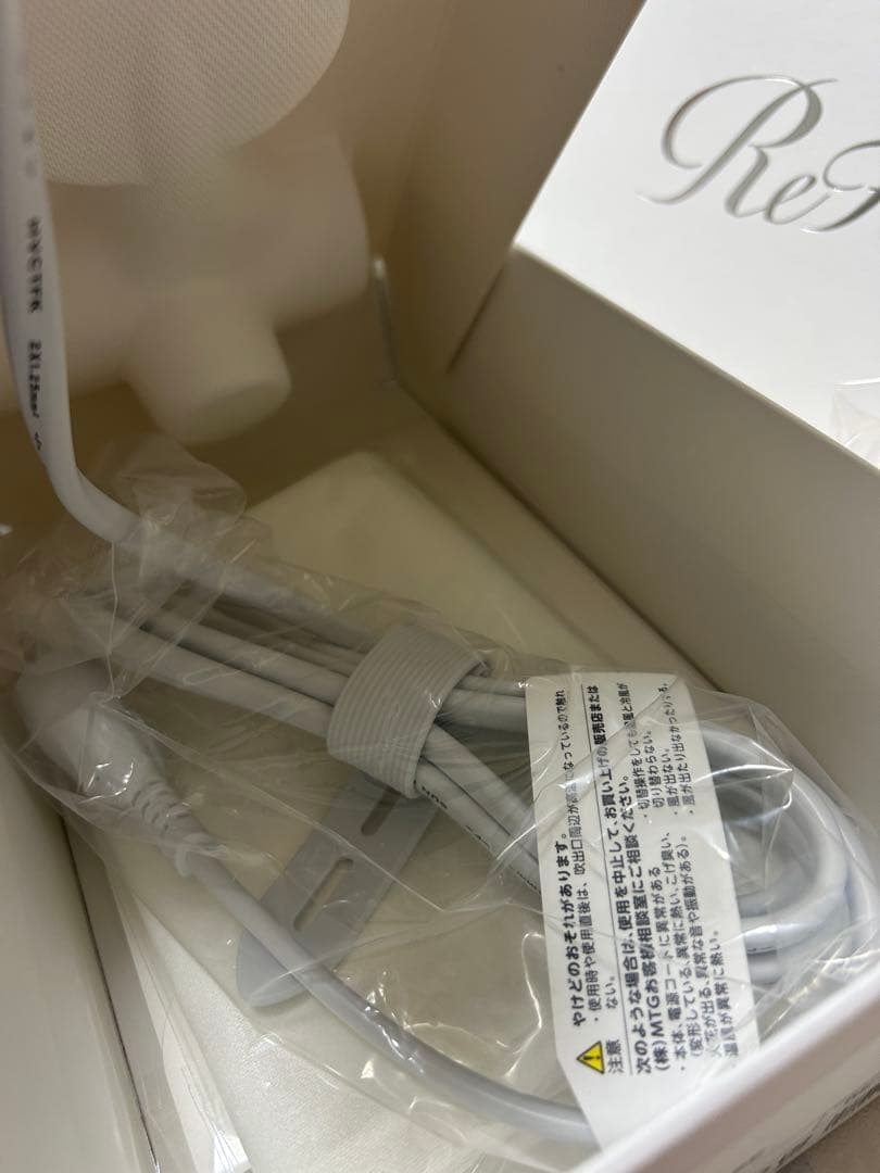 ReFa ホワイト ヘアドライヤー　SE