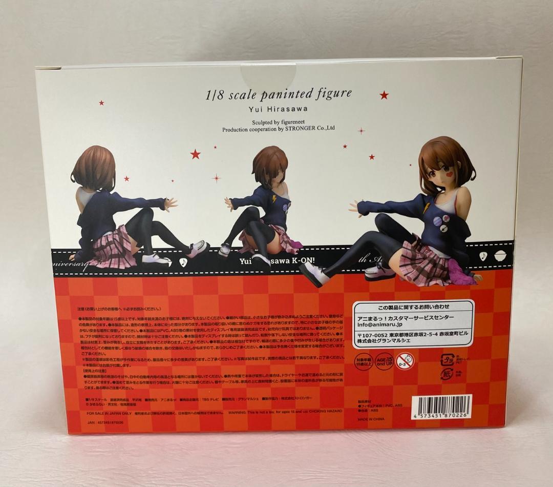 【未開封】平沢唯 K-ON! 5th Anniversary アニまるっ！限定