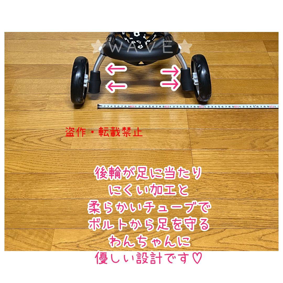 kyoooro　犬用車椅子　犬の歩行器　ダックス　犬の車いす　歩行補助