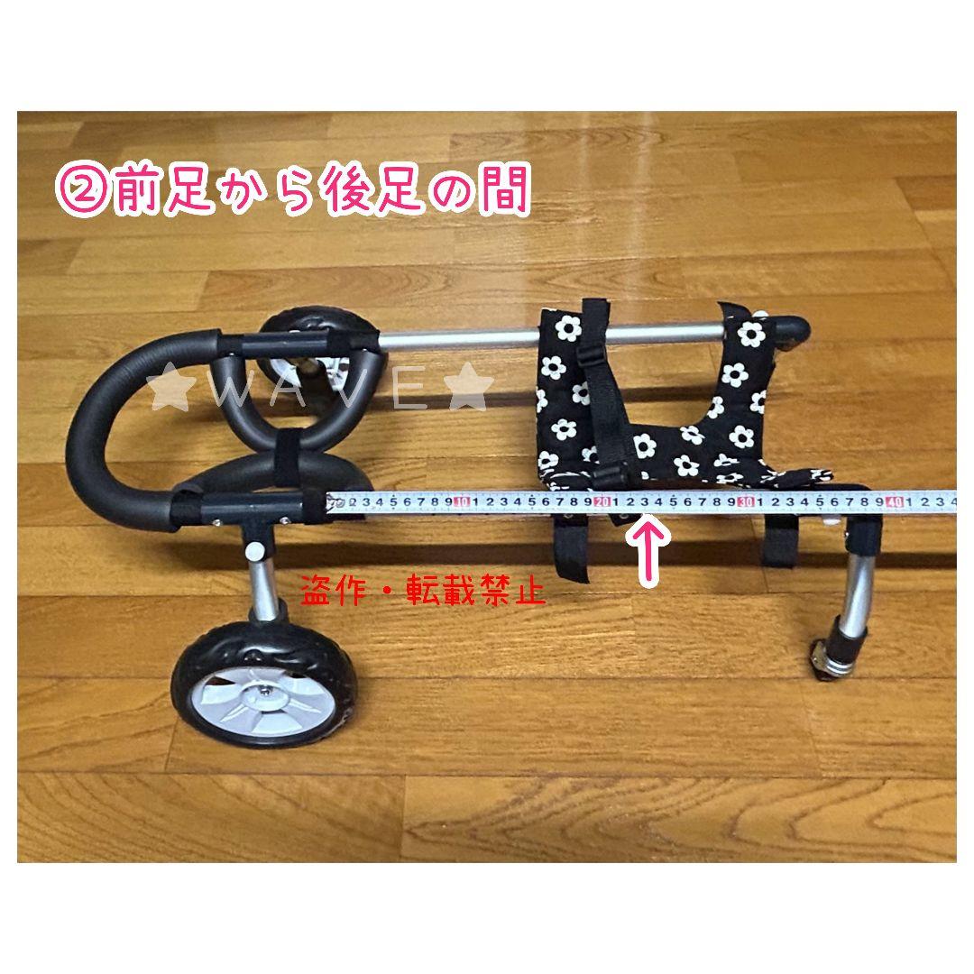 kyoooro　犬用車椅子　犬の歩行器　ダックス　犬の車いす　歩行補助
