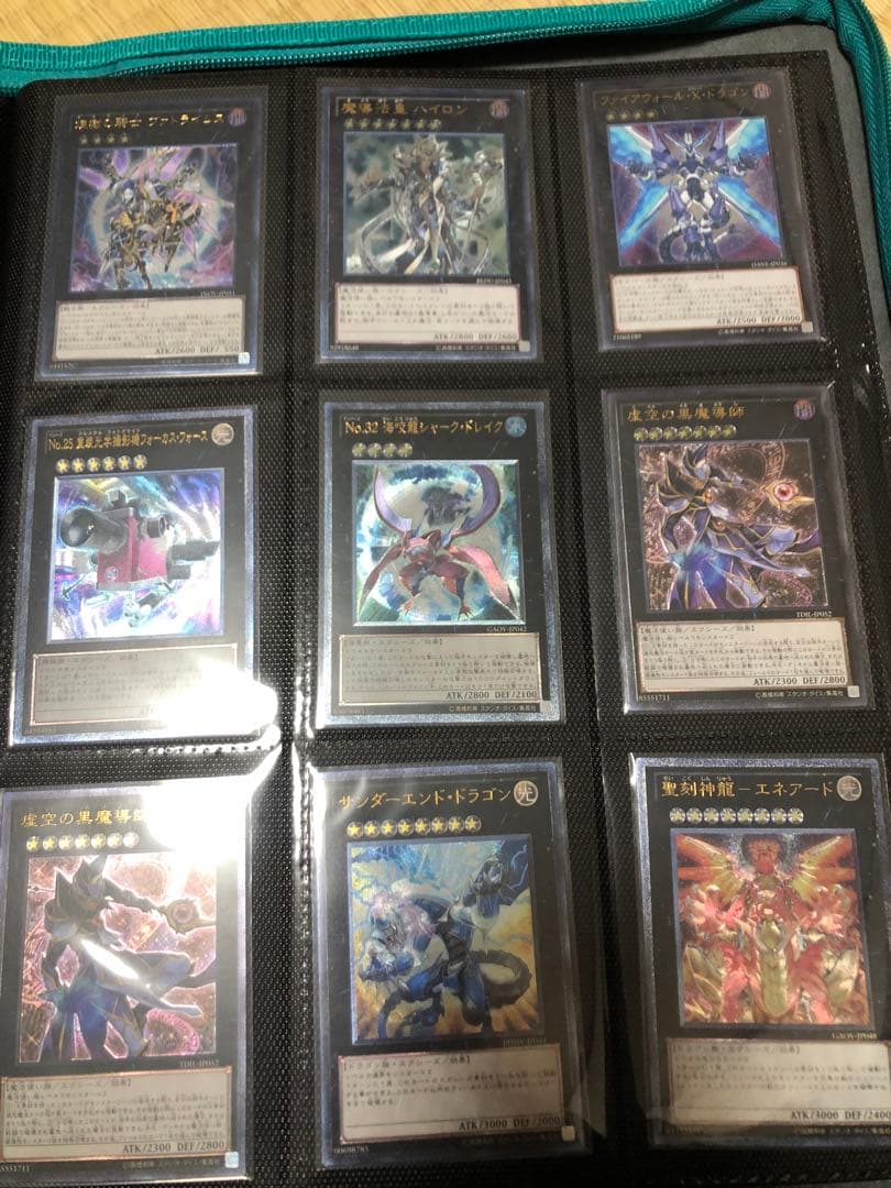 遊戯王 引退品 レリーフ セット
