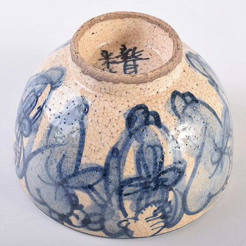 茶道具　聾米造　青木木米作　群仙文茶碗　仕覆付　共箱　V　R7598