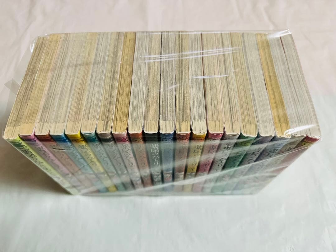 薬屋のひとりごと　全巻　1-20巻セット