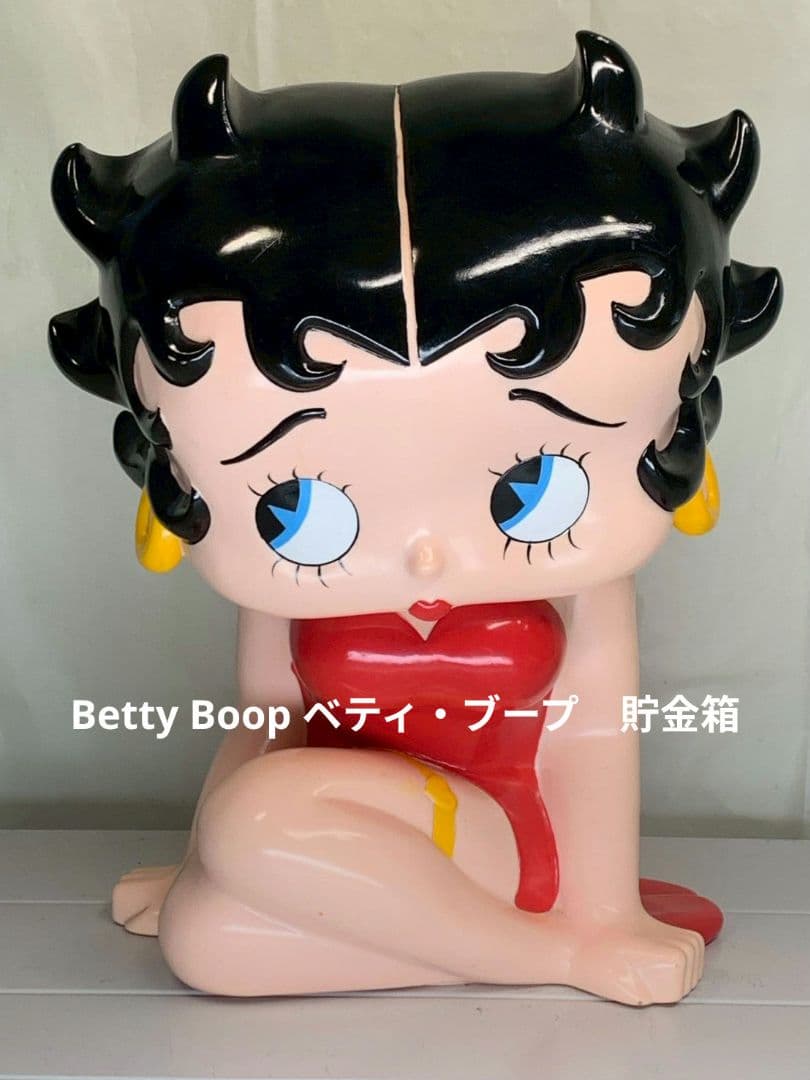 【現状品】Betty Boop ベティ・ブープ　貯金箱
