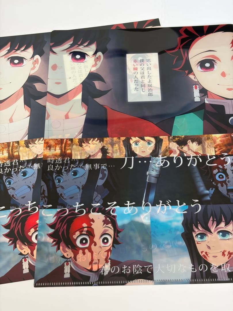 鬼滅の刃 鬼滅シアター キャラクターフライヤー＆クリアファイル 刀鍛冶の里編2点