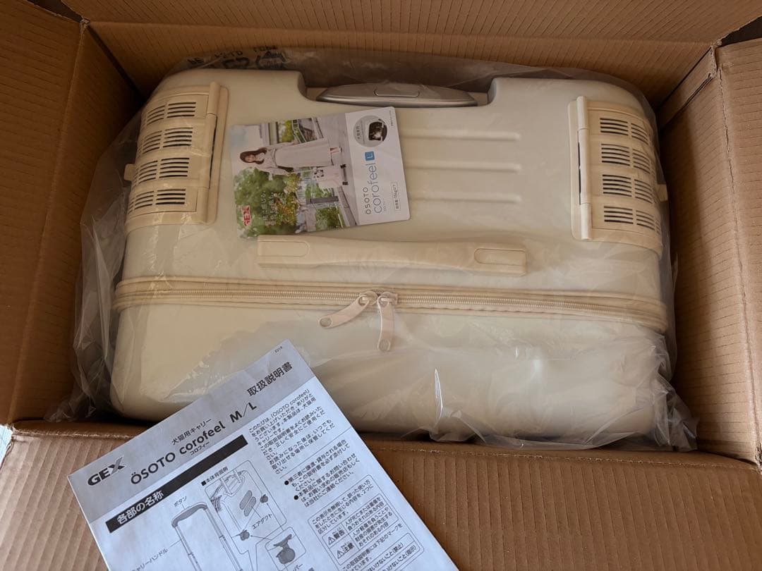 新型モデル GEX OSOTOコロフィー L ミルク ペットキャリー 犬猫 軽量