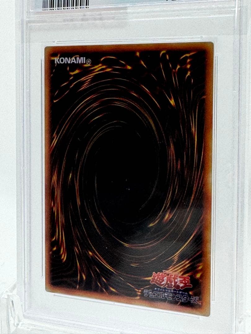 #90 ［PSA10］完美品　ブラックマジシャン　ステンレス