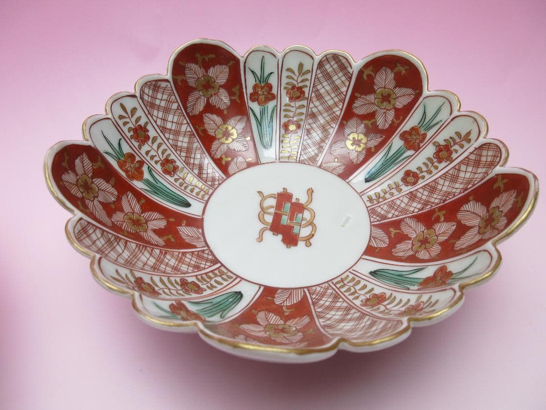 時代 金彩 赤絵 花形 花 巻物紋 中鉢3客 アンティーク M70627