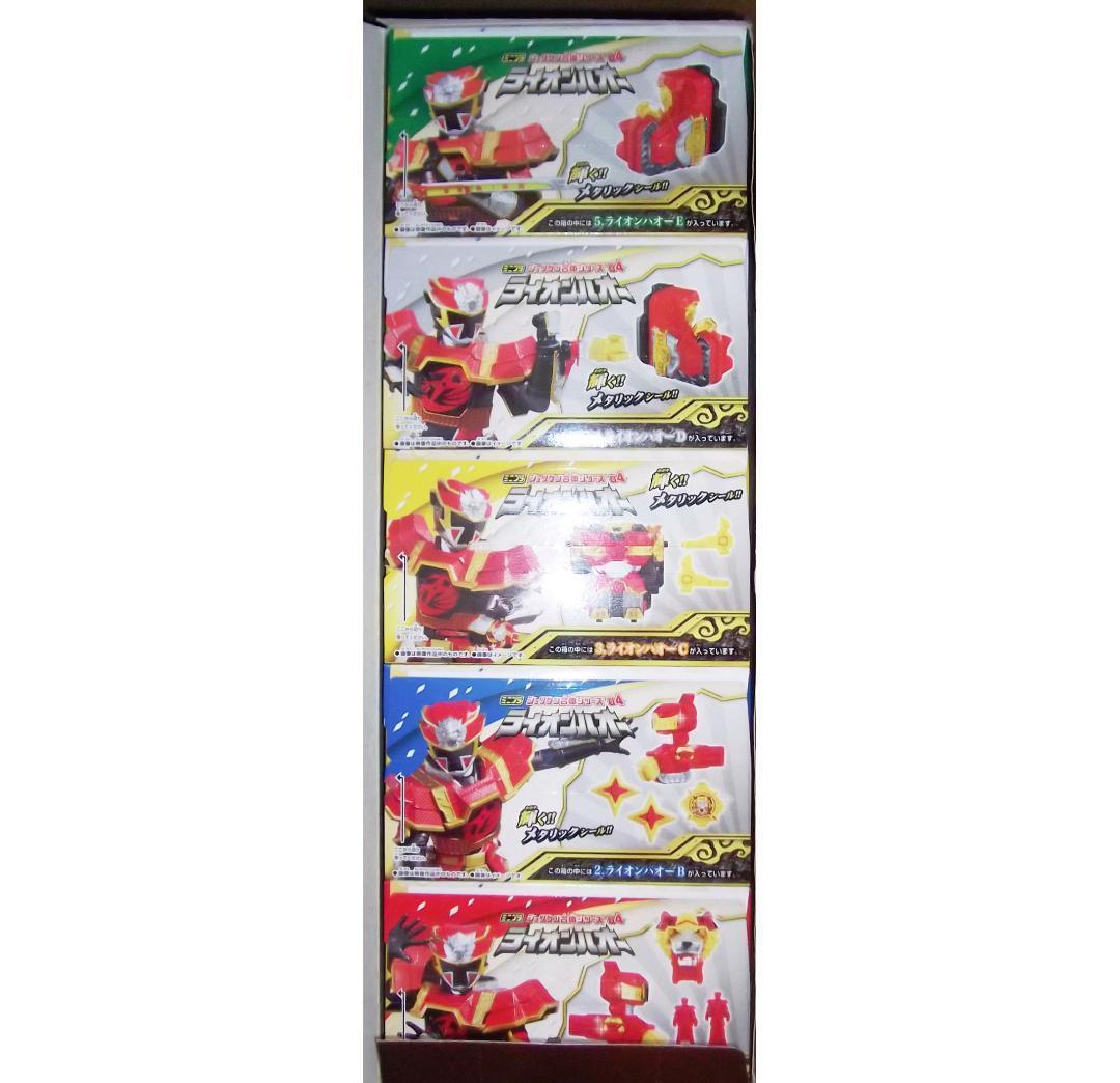 最終値下げ ミニプラ 手裏剣戦隊ニンニンジャー ライオンハオー 全5種セット