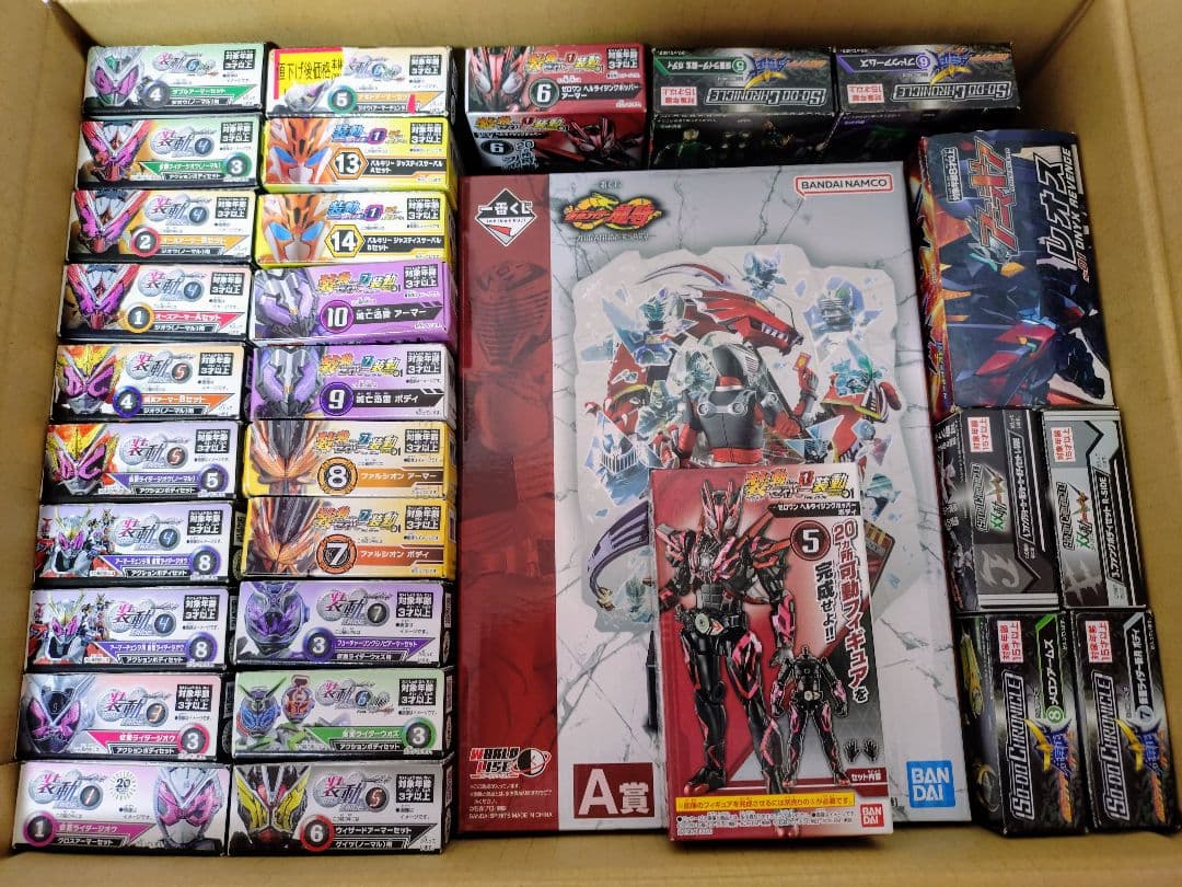 【匿名配送】装動セット&一番くじ　仮面ライダー龍騎 A賞 WORLDLISE