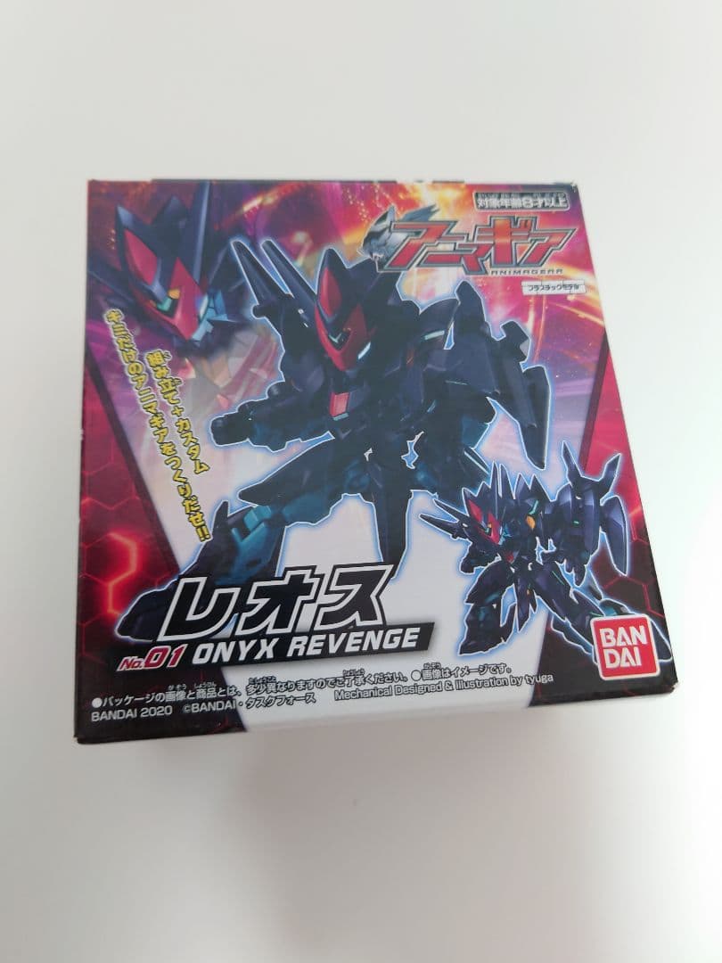 【匿名配送】装動セット&一番くじ　仮面ライダー龍騎 A賞 WORLDLISE