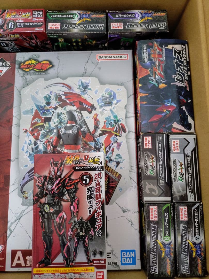 【匿名配送】装動セット&一番くじ　仮面ライダー龍騎 A賞 WORLDLISE