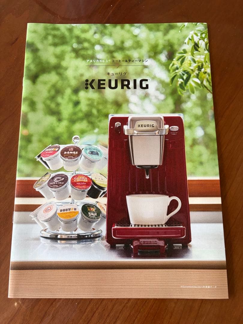 Keurig コーヒーメーカー