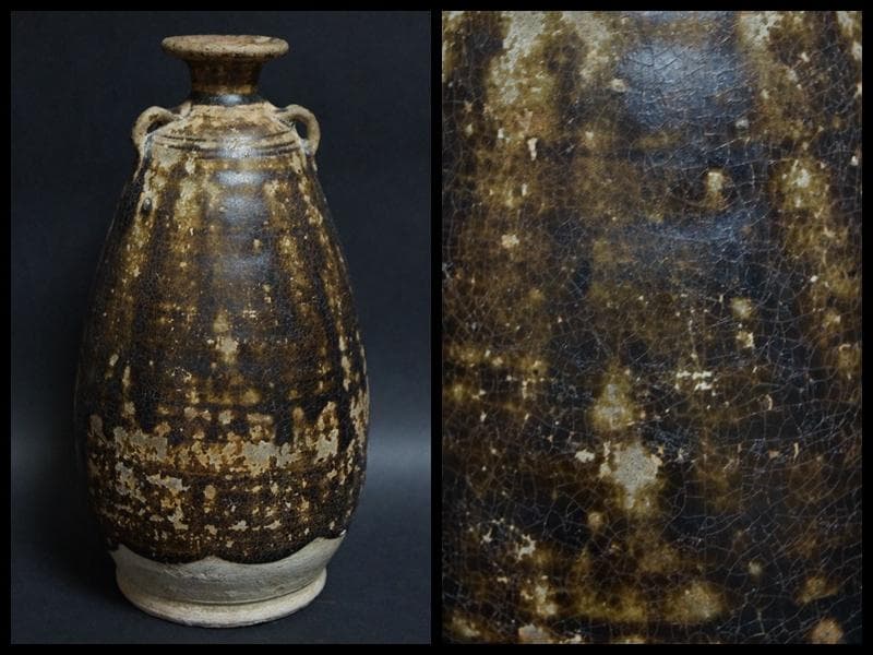 茶道具 宋胡禄 耳付花入宋古録 宗伴書付 共箱★時代物★茶事 茶道具