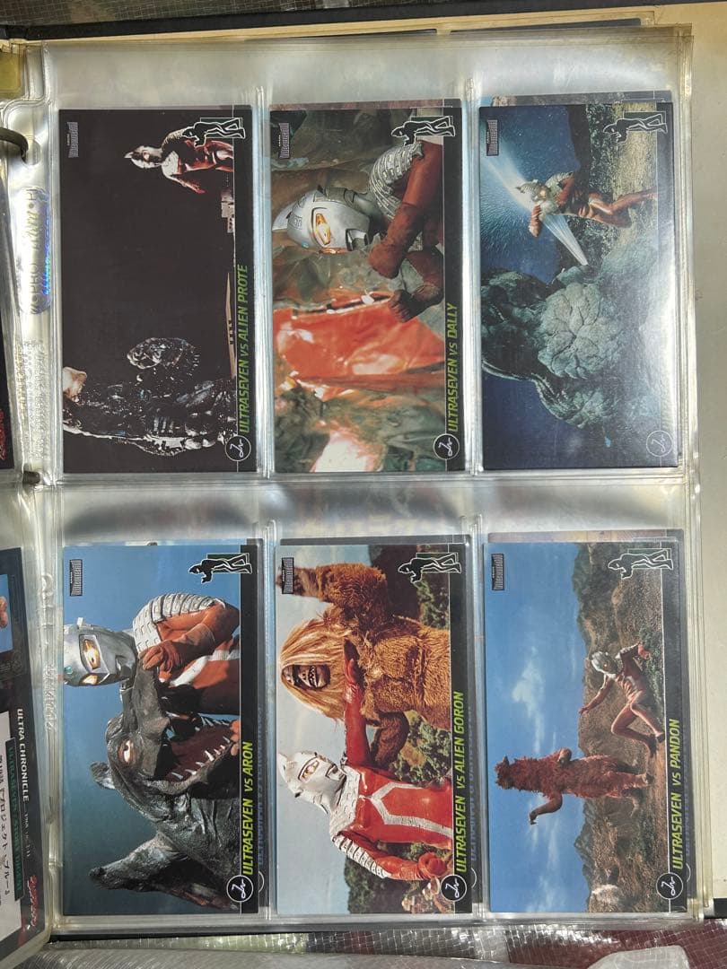 ウルトラマン貴重カード　5ファイルのみ⑧