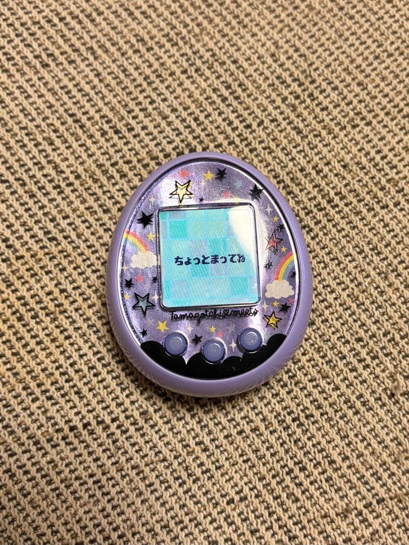 たまごっちみーつ　たまごっち　マジカルみーつ　紫