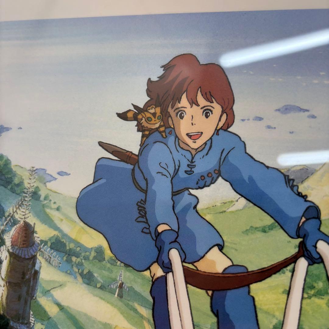 美品 風の谷のナウシカ 二馬力 1984 GH 額 スタジオジブリ