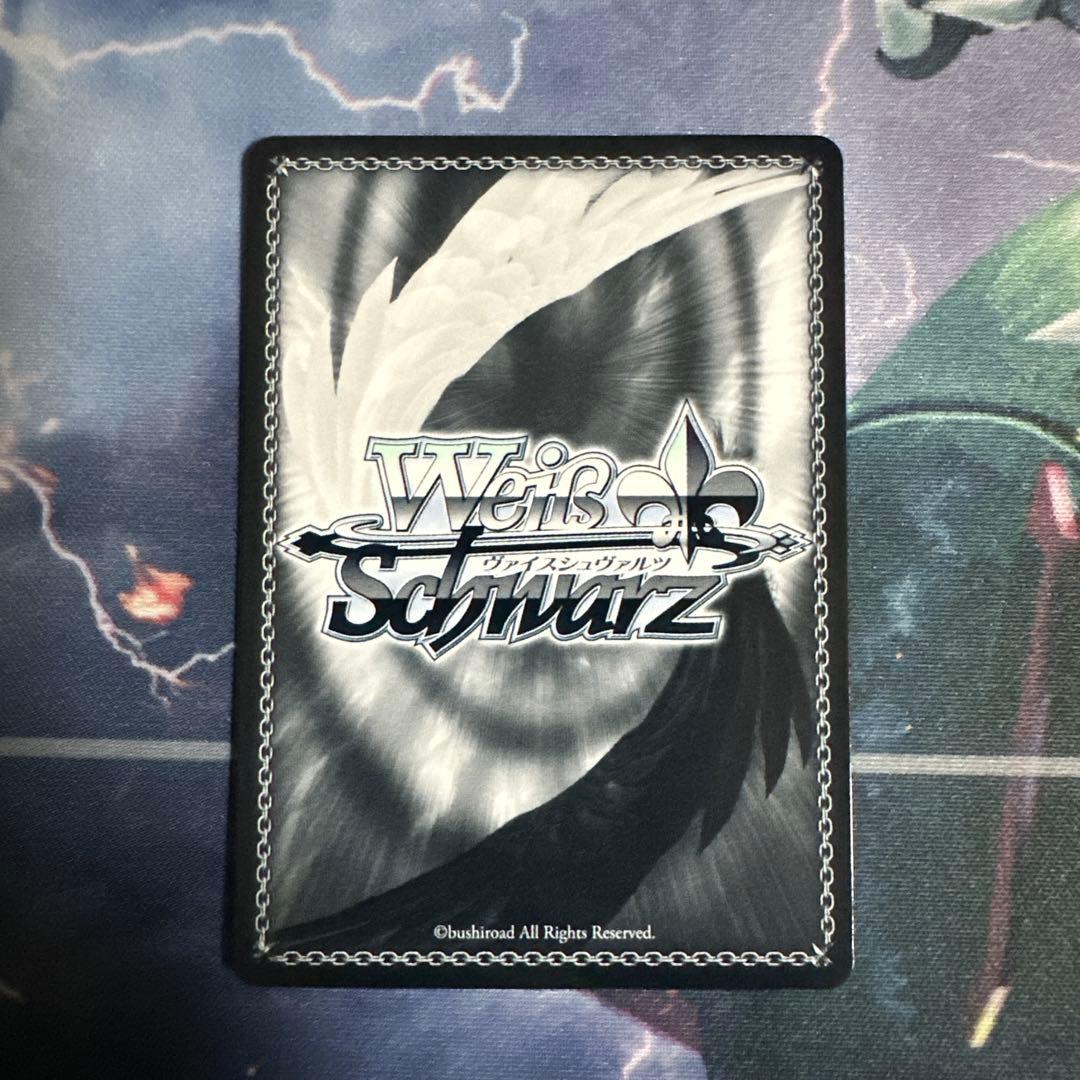 想いをつなげるスターピース　星乃一歌　サイン　SSP　ヴァイスシュヴァルツ